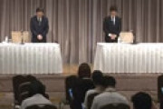 【動画】 旧統一教会、「容疑者家庭の破綻を把握していた」と明らかに 「母親に寄付を要求したかどうかは・・」