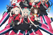 戦わなくてもウイッチです！アニメ「連盟空軍航空魔法音楽隊ルミナスウィッチーズ」