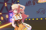 Vtuber 【桃鈴ねね】ねねち、テレビ番組の切り抜きをYoutubeで見たと発言してしまう　法的にセーフでもモラル的には・・・？