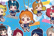 ラブライブ！で一番サッカー上手いキャラって・・・