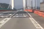 【動画】 中国、呼吸をするように激しく揺れる橋が激撮され世界に衝撃