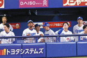 中日スポーツ「中日は先制点を取られるとほぼ負ける。先発投手はガス欠覚悟でもっと飛ばすべき」