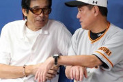 【阪神】矢野監督よ「人のふり見て、わがふり直せ」