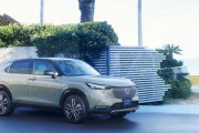 【画像】HONDAの新型ヴェゼルの顔面がこちら