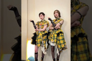 【動画】雑誌みたいにカッコよく立ってもらいました⚡️🤘🏻#乃木坂46_是非に及ばず #矢田萌華 #弓木奈於 #乃木坂46