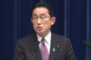 【朗報】岸田首相､｢出世払い｣方式の奨学金制度の創設を検討