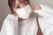 ◆朗報◆アベノマスクを可愛い女子がつけた結果ｗｗｗ