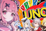 【にじさんじ】花の国メンでUNO？！なにやったらUNOアカウントがBANされるんや