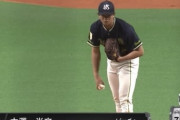 昨日のヤクルト木澤のピッチングwwwwww