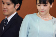 【緊急速報】小室眞子さん、離婚を決意した模様ｗｗｗｗｗｗｗｗｗｗｗｗｗｗｗｗｗｗｗｗｗｗｗｗｗ