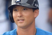 日ハム杉谷、海外FA権行使せず700万円減の年俸2800万円で残留　「新庄監督の力になりたい」