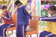 【乃木坂46】なぜか電流を二段階で喰らうこのメンバーwww