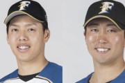 日ハムがコロナ陽性の井口に代わって杉浦を登録　濃厚接触者の可能性がある選手＆スタッフ2名を自主隔離し試合は予定通り開催へ
