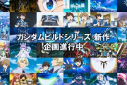 ※もしもビルドシリーズが１年放送だったらありがちなこと
