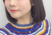 【SKE48】田辺美月、美しいとっても美しい！
