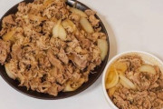 すき家にてワイ「キング牛丼ください」周りの客(なんだあのヒョロガリw絶対残すぞ)ﾆﾔﾆﾔ