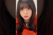 パワー齋藤飛鳥　#乃木坂46