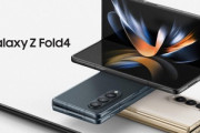 サムスン､新型の折りたたみスマホ｢Galaxy Z Fold4/Flip4｣を発表