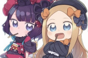 【FGO】ポッキーの日のアビーちゃん＆北斎ちゃんGIF！！　二人でポッキー食べてる姿可愛いですね！