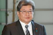 【悲報】萩生田光一、要職起用へｗｗｗｗｗｗｗｗｗｗｗｗｗｗｗｗ