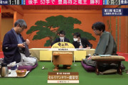 竜王戦、52手で終了