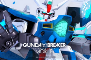 【悲報】ガンダムソシャゲが続々サ終wwww