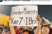 【W杯】韓国サポーターが「7ー1」とブラジルを挑発＝中国ネット「モラルがひどい」「本当に陰険」