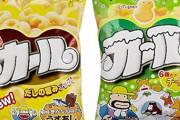 【朗報】駄菓子で一番うまいやつ、満場一致で決まる