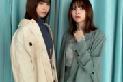 【櫻坂46】尊い... 渡邉理佐から小林由依へのメッセージにファン涙