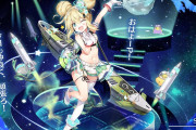【キャラ】潜水艦　アルバコア(μ兵装) が公開！！！クッソしこ可愛いwww