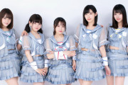 【アイドル】＜#ババババンビ＞デビュー公演が新型コロナウイルスの影響で中止！水湊みお「とっても悔しい」