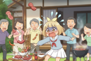 親戚一同集まって庭で焼肉なのにテーブルに足引っ掛けて全ての肉をひっくり返した