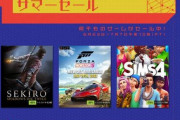 Steamサマーセール2022、ついにスタート！！本日6月24日から7月8日午前2時まで！　＋おすすめゲームまとめ