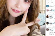 整形1350万アイドルに「子供産んだ時が楽しみだね！笑」　容姿めぐり壮絶中傷…「これが私の日常だった」
