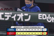 【悲報】ベイスターズ、11勝26敗、借金15、勝率.297、自力V消滅