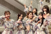 【乃木坂46】和田まあや×1期生 “幸せでした！”集合写真公開！でも切ない…
