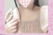 19歳、Hカップあるこの女の子何点？？？