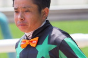 【情緒不安定すぎるｗ】岩田康誠　勝利騎手インタビューでブチキレ説教ｗｗｗｗｗｗ