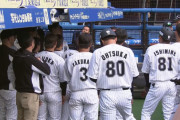 プロ野球解説者連中の謎のロッテ高評価は何なの？