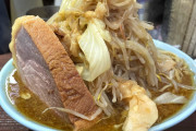 ラーメン二郎行ってこれ出てきたらどう思う?