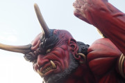 日本「俺達の国には鬼がいる、世界にはどんなモンスターがいるの？？」
