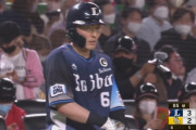 源田オグレの連打で貴重な追加点！