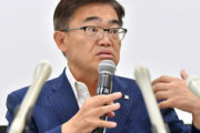 【愛知】あいちトリエンナーレを県知事が回顧「津田監督は猛省を」