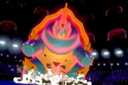 【ポケモン剣盾】弱点保険カジリガメやれるか？　剣の舞もあるしバツグンの抜き性能