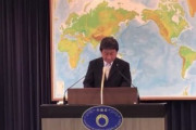 【動画】朝日新聞「慰安婦訴訟判決を受けて、日米韓3か国協力への影響は？」 茂木外相「意味がわからない。どういう関連性があるのか説明して」 朝日「検討します」