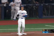 大谷、第一打席でライト前ヒット！！！！！！！！！