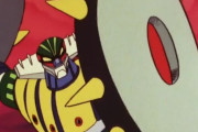 【画像】ロボアニメの機体の奇抜な武器を挙げてけｗｗｗｗｗｗ