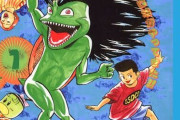 【話題】河童が主人公の漫画アニメ【漫画】