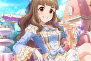 【悲報】デレステさん、バットの名称で謝罪ｗｗｗｗｗｗｗ