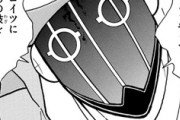 【キン肉マン】532話感想　ペシミマン、ついに友情パワーを発揮する…！